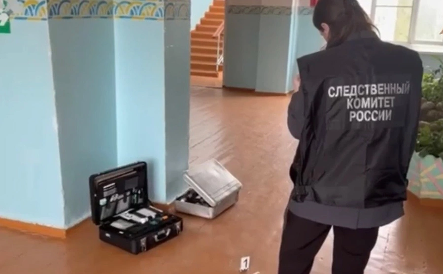 СУ СКР по Краснодарскому краю