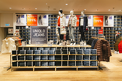 Фото: пресс-служба Uniqlo