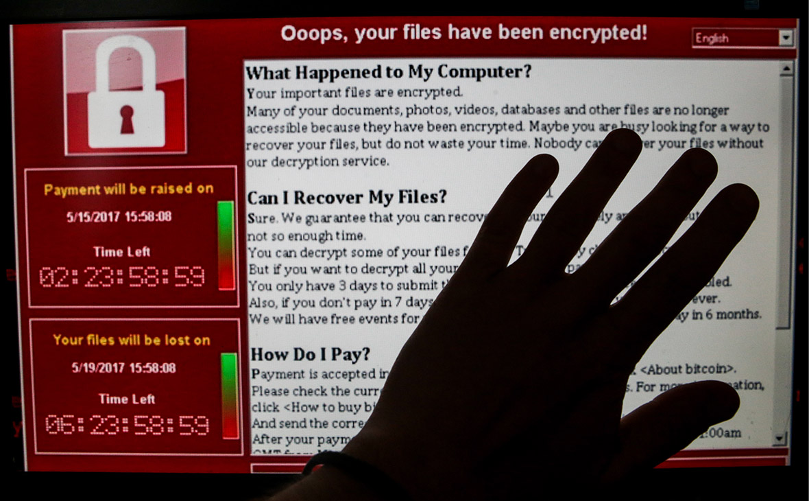 Информация о вирусе-шифровальщике, получившем название WannaCry