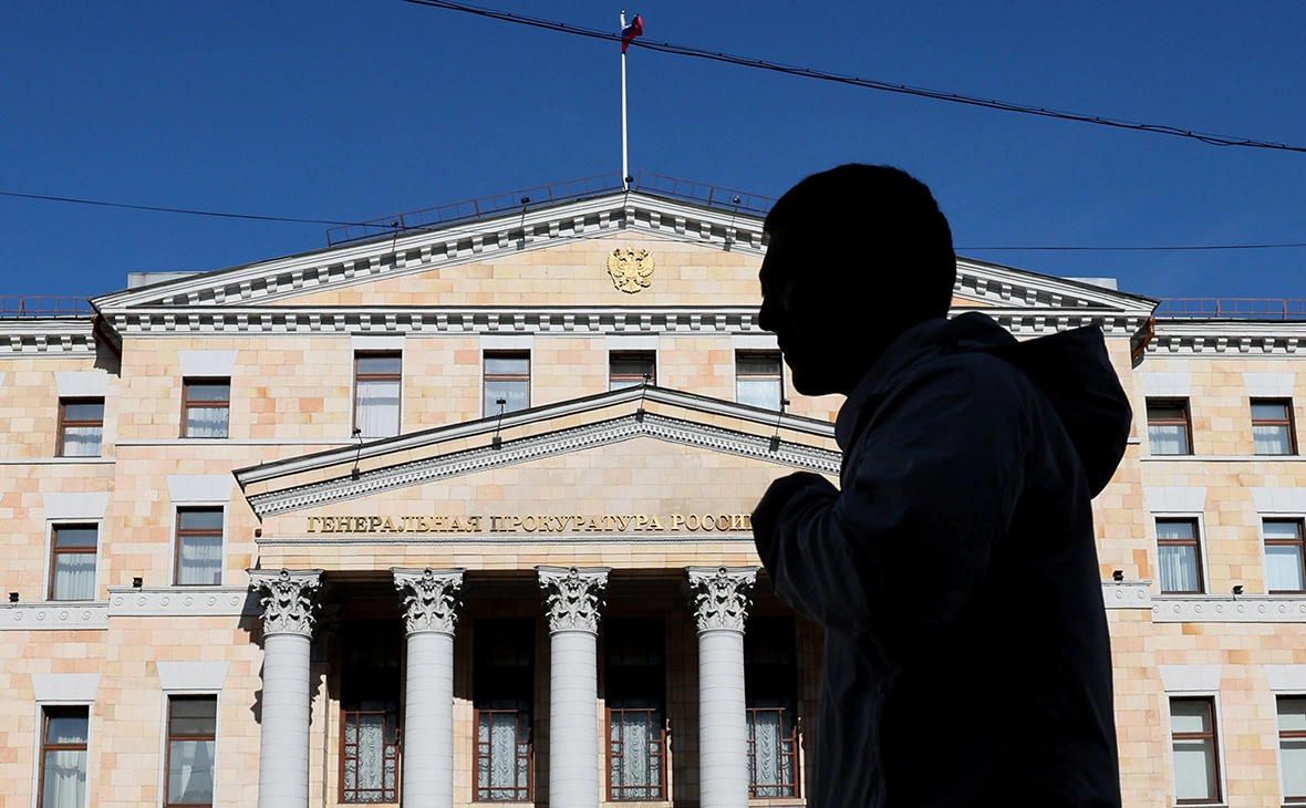 Сергей Бобылев / ТАСС