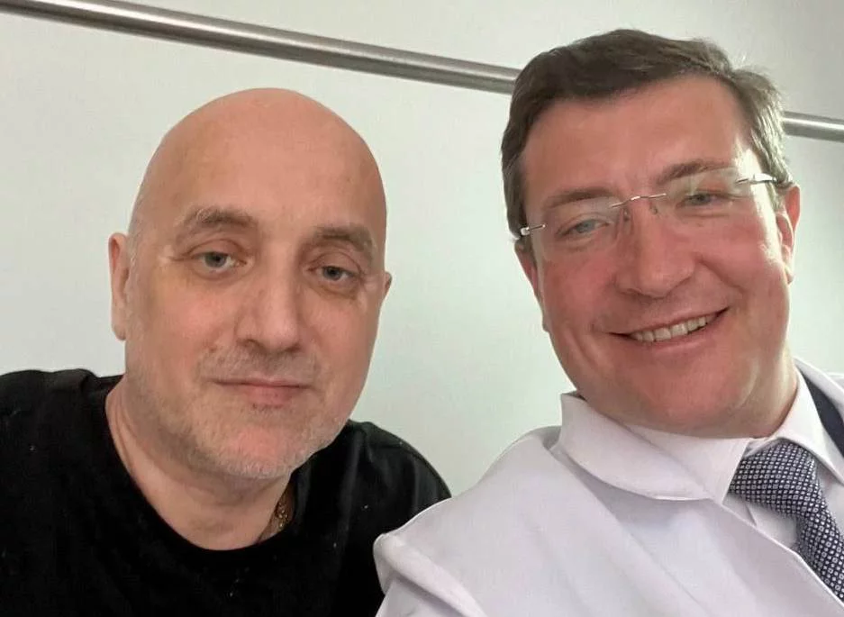 Телеграм-канал Глеба Никитина