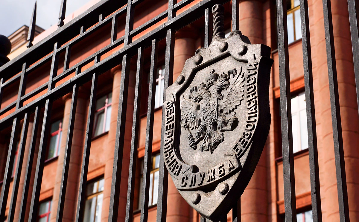 Ирина Реброва / Shutterstock