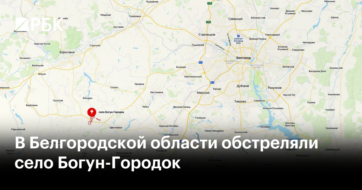 Богун городок белгородская область карта