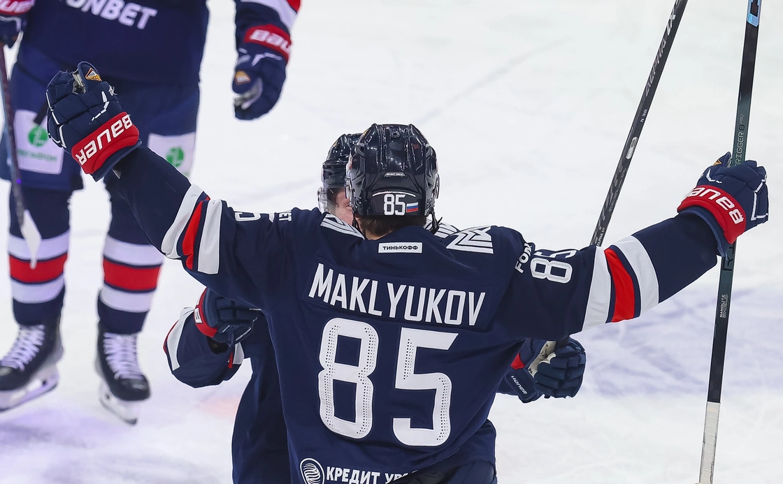 Официальный сайт ХК «‎Металлург» (metallurg.ru)