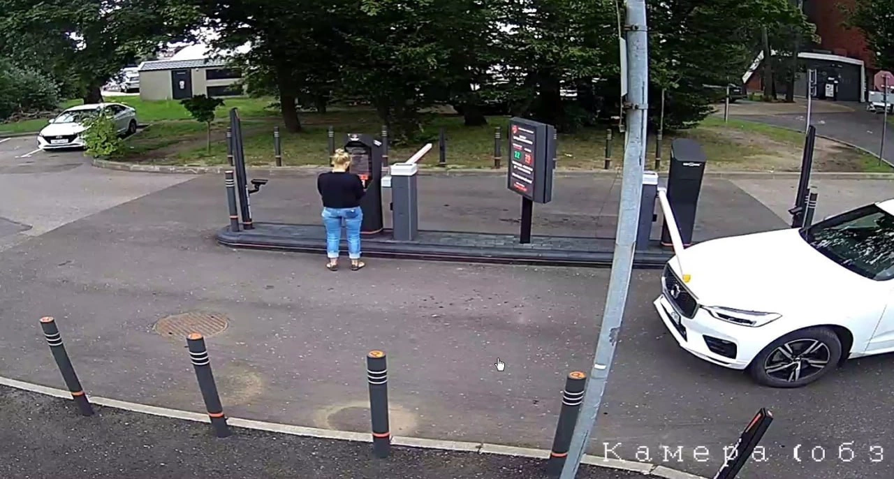 телеграм-канал горадминистрации