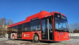 Администрация Перми