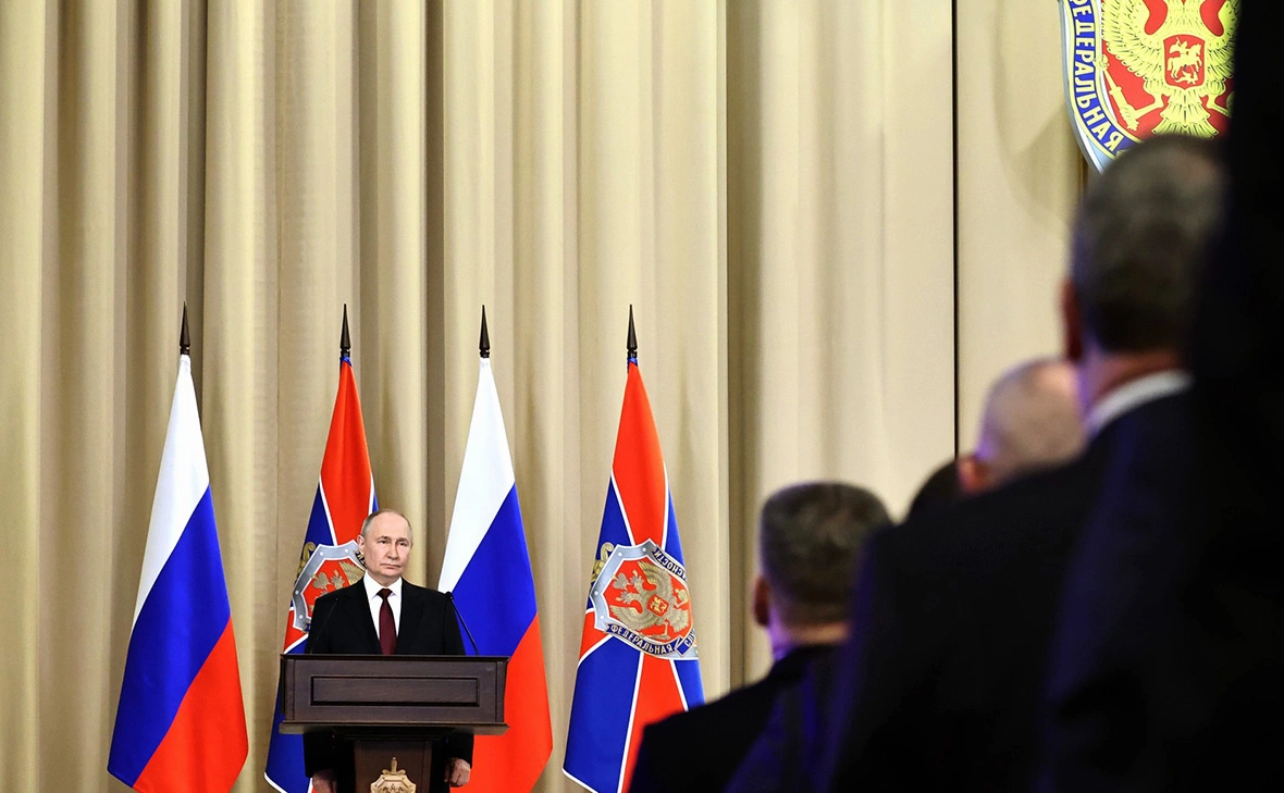 Администрация Президента России