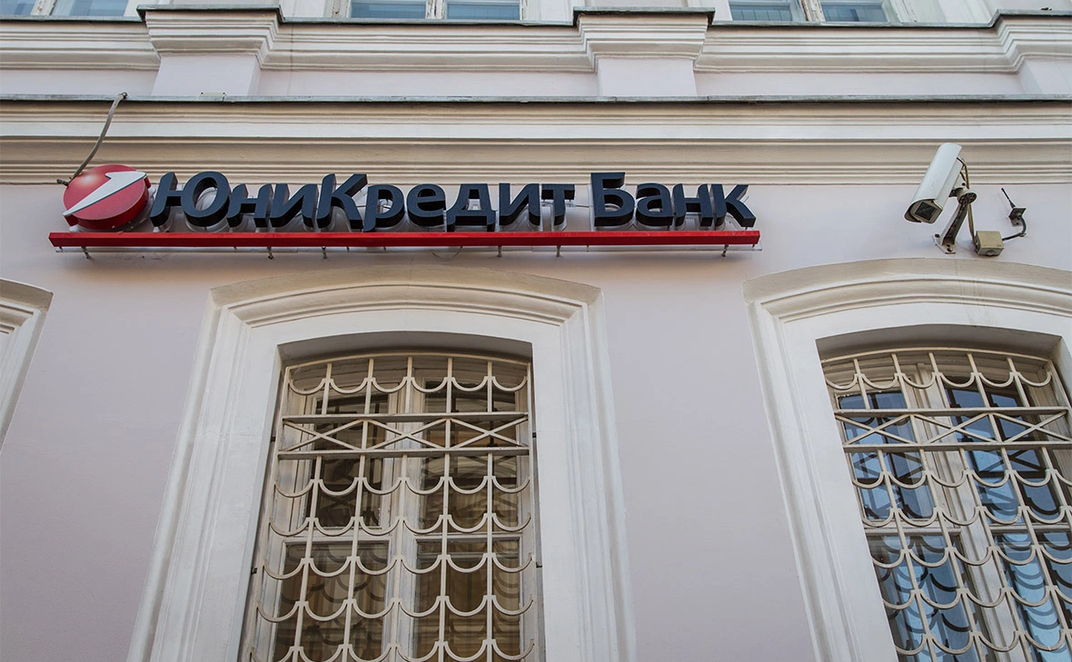 Олег Яковлев / РБК