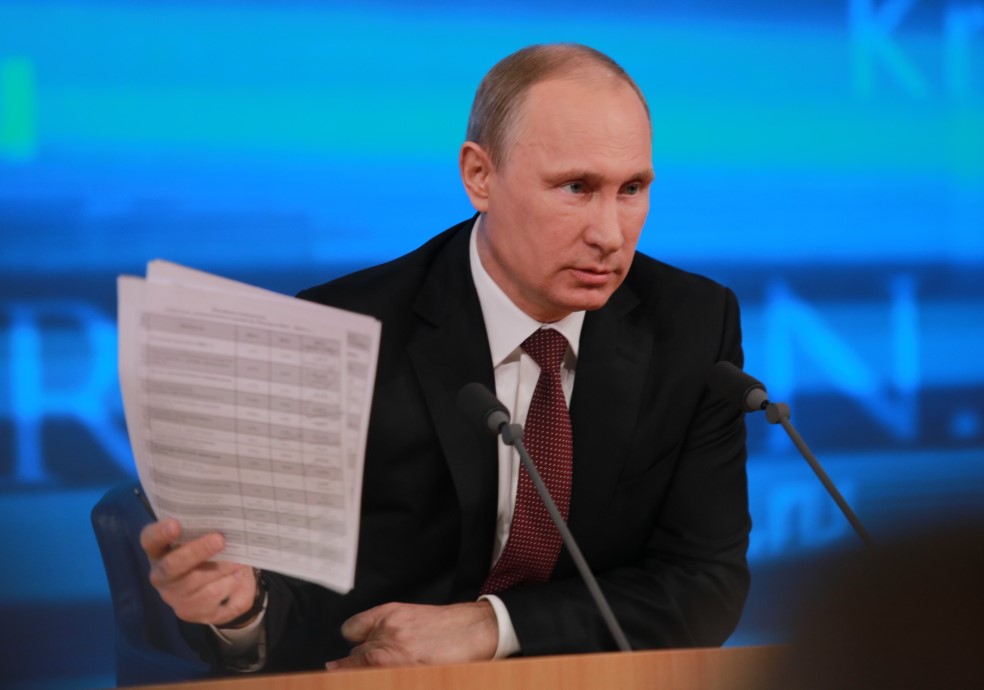 Фото: Александр Мамаев / URA.RU