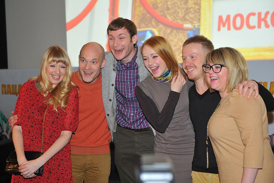 Николай Наумов и актеры сериала «Реальные пацаны», 2013 год