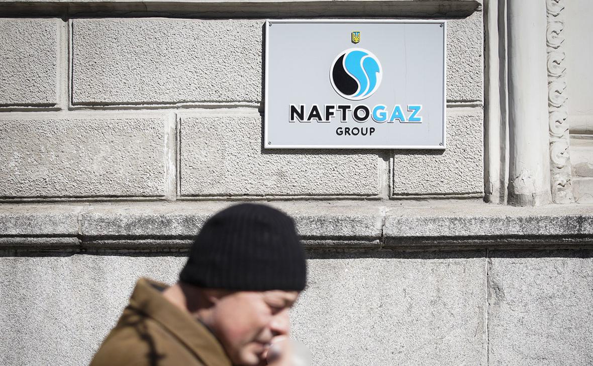 Preiskava v podjetju Naftogaz: Nacionalni protikorupcijski urad preiskoval direktorja za varnost