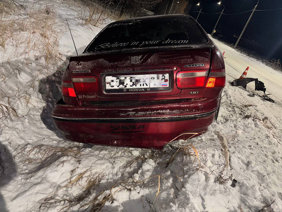 Фото: МВД России по Иркутской области