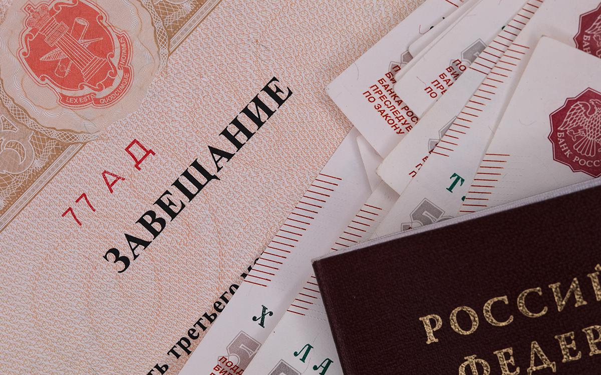 Нотариусы рассказали о неочевидных возможностях завещания