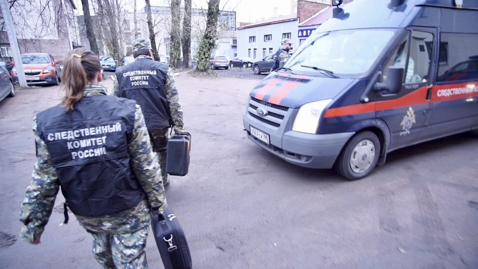 СУ СК России по Ленинградской области