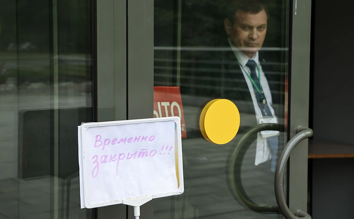 Михаил Терещенко / ТАСС