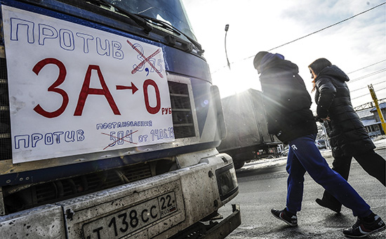 Массовая акция протеста дальнобойщиков в Новосибирске