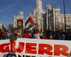 Испания выводит свои войска из Ирака