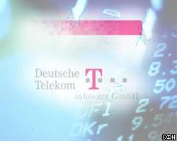 Прибыль Deutsche Telekom за 9 месяцев снизилась до 4,03 млрд евро