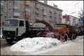 Этой зимой дороги в Москве будут посыпать новым реагентом