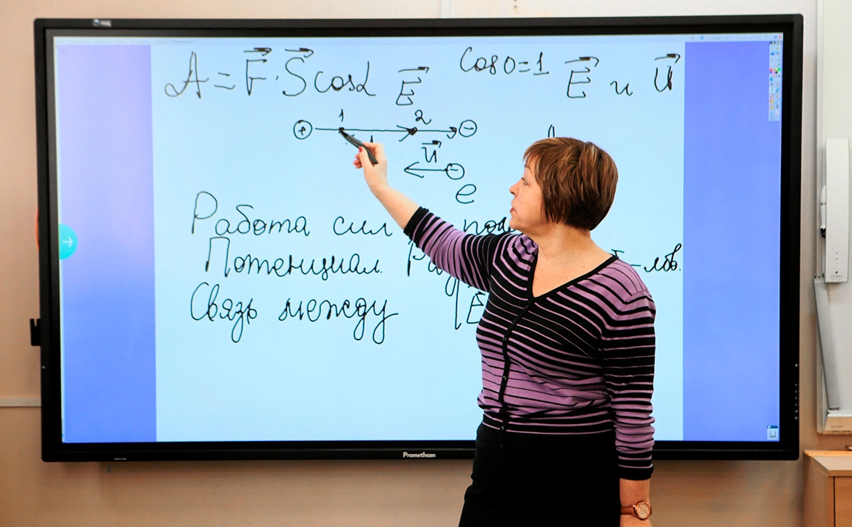 Андрей Никеричев / АГН «Москва»