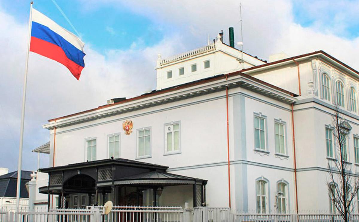 Посольство России&nbsp;в Дании