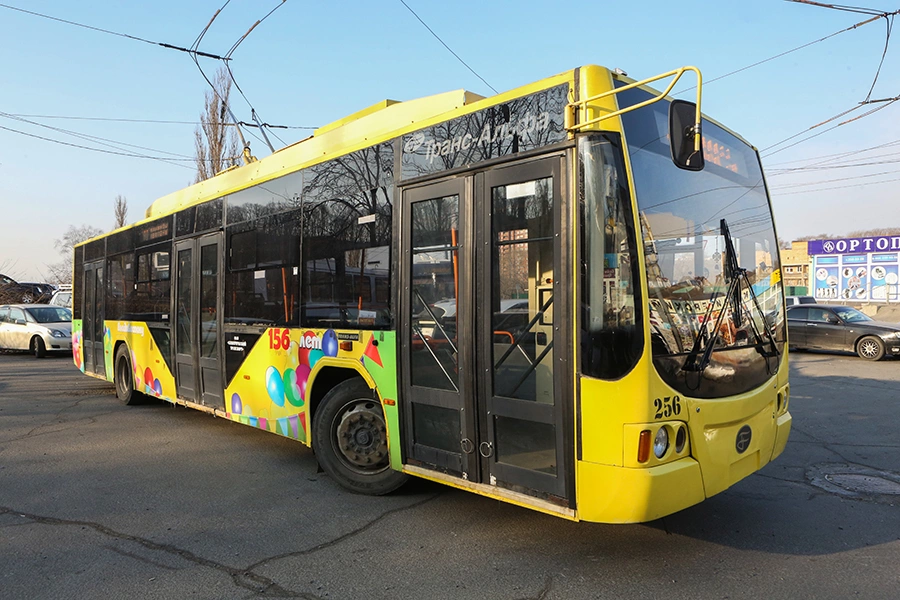 Администрация Владивостока