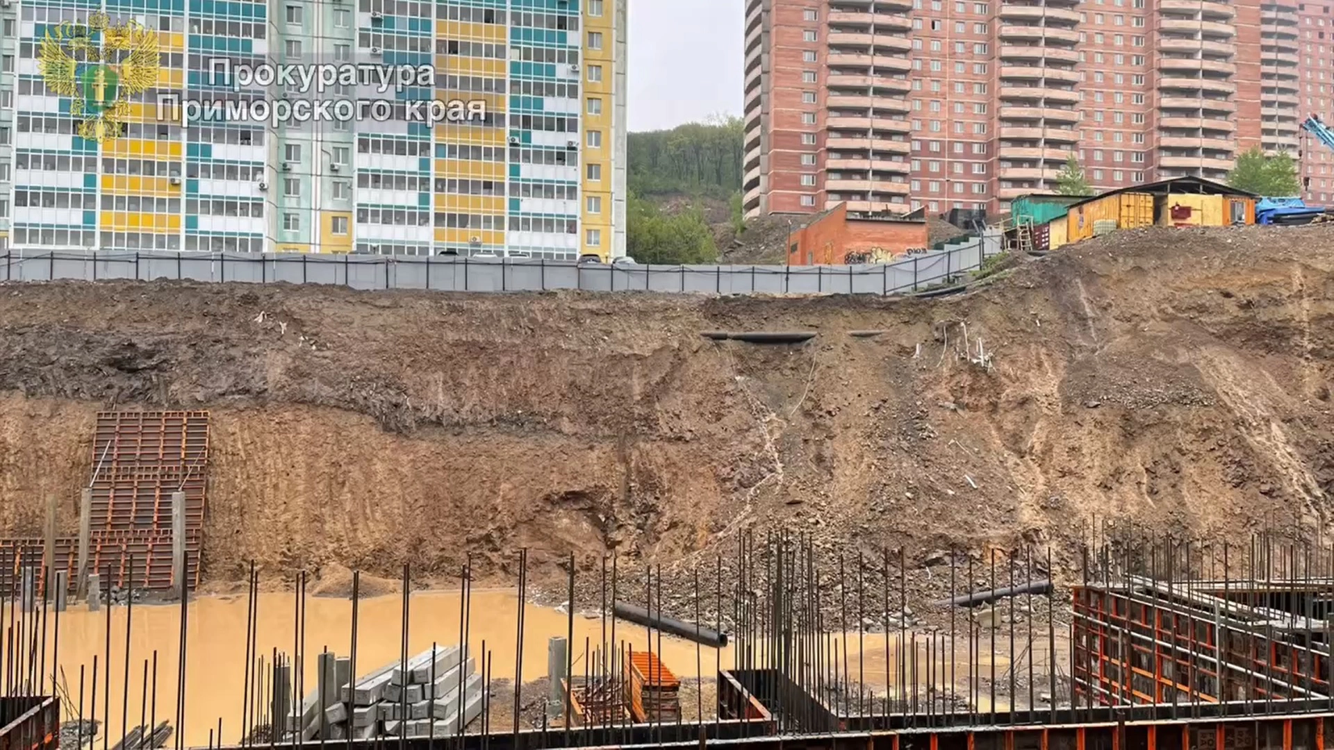 Прокуратура Приморского края