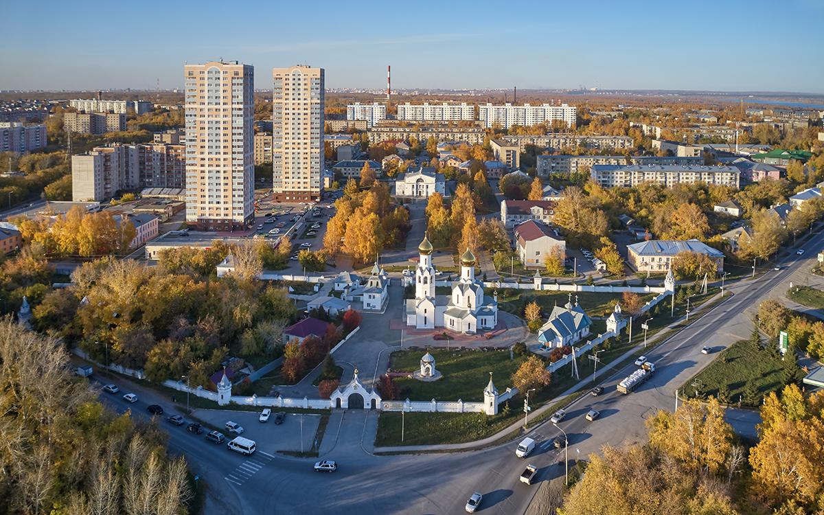 Новосибирск