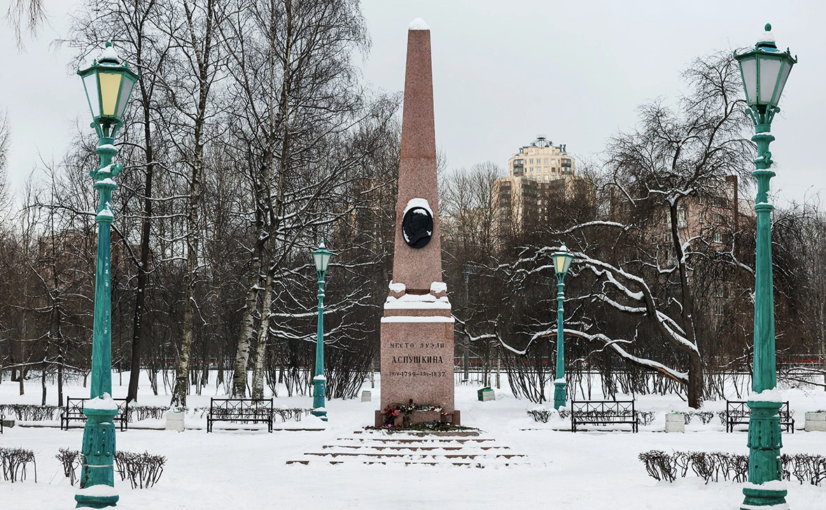 Артём Пряхин / РИА Новости