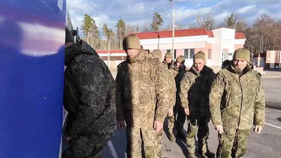 Министерство обороны РФ