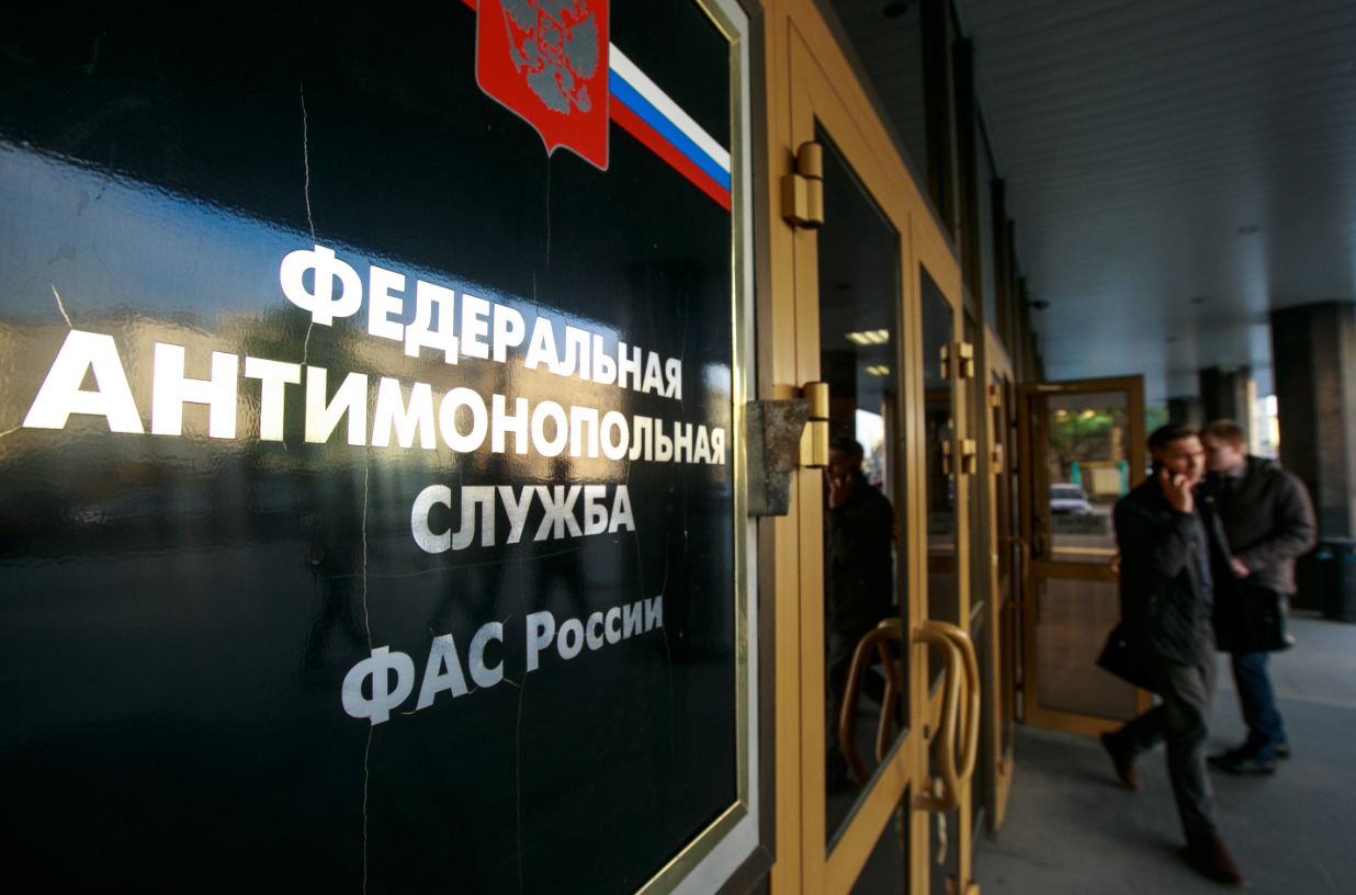 Фото: Владимир Андреев / URA.RU