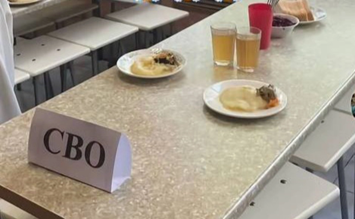 brayan.gilmor / TikTok