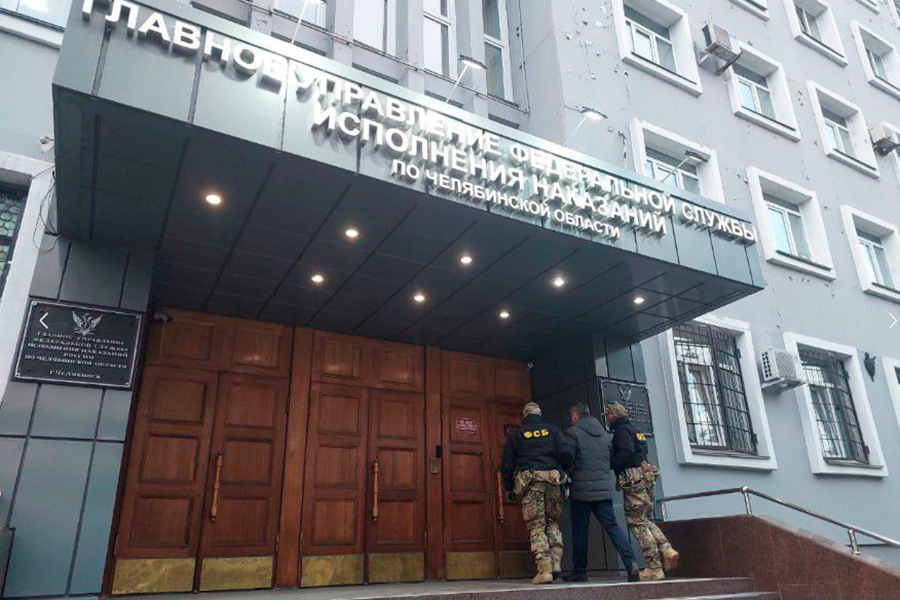 Фото: фото очевидца