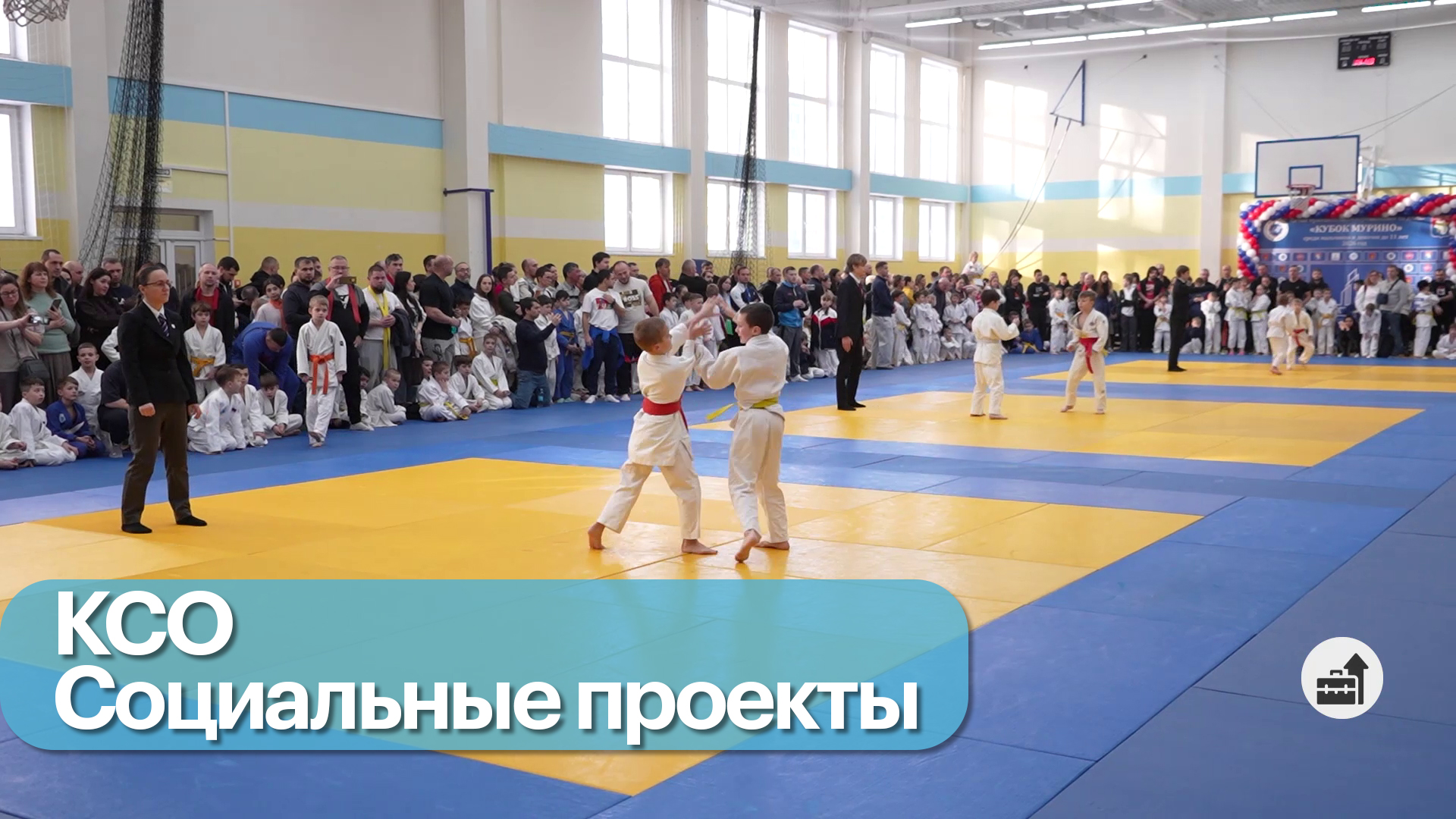 Бизнес-новость. Роль бизнеса в поддержке спорта