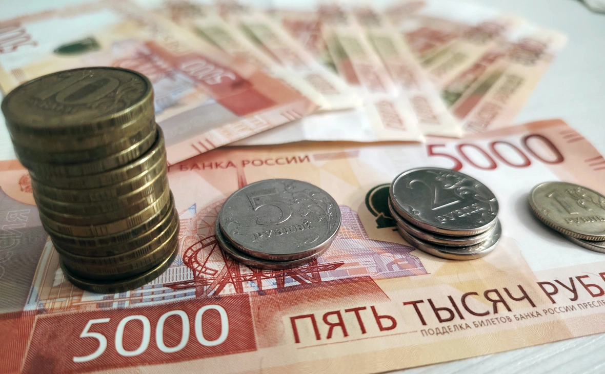 РБК Черноземье