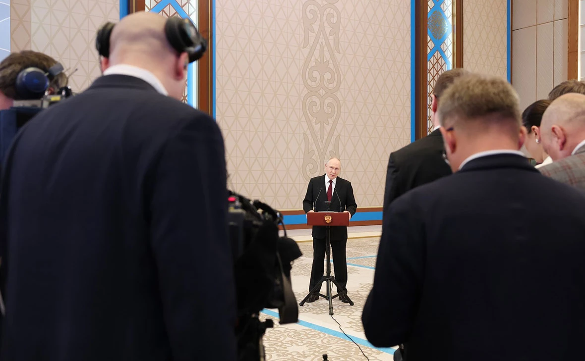 Администрация Президента России