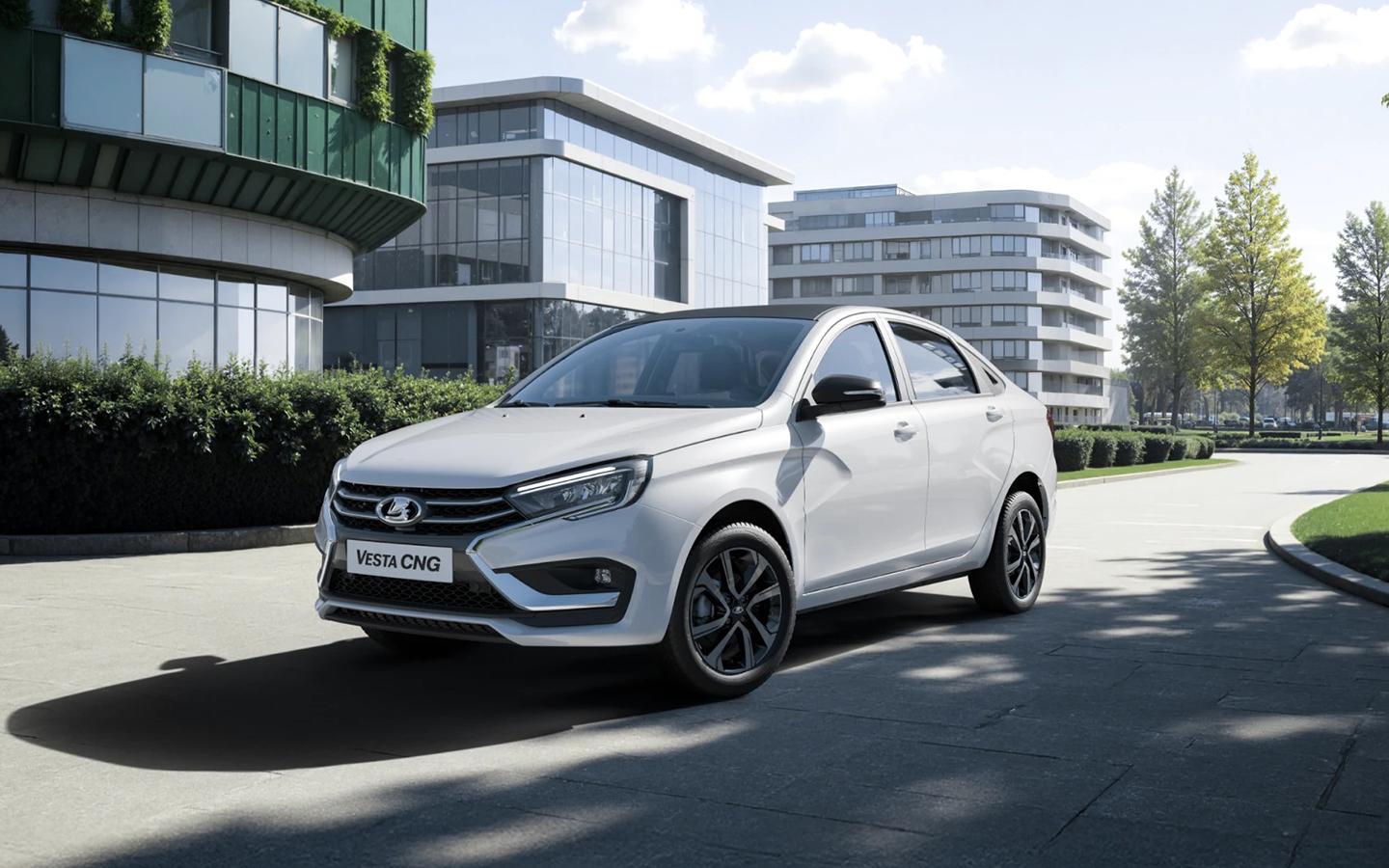 Lada Vesta с ГБО получила новые опции и не подорожала