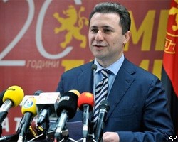 В Македонии распустили парламент