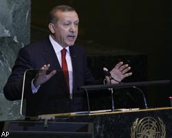К санкциям против Сирии присоединилась Турция