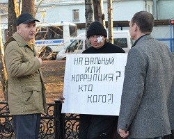 Кировские будни: суд над А.Навальным
