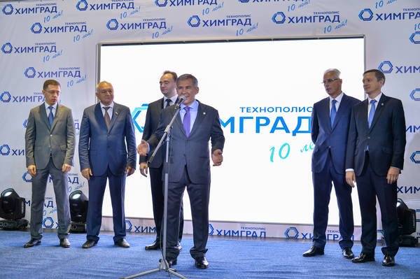 Итоги года РБК-Татарстан: 16 экономических событий