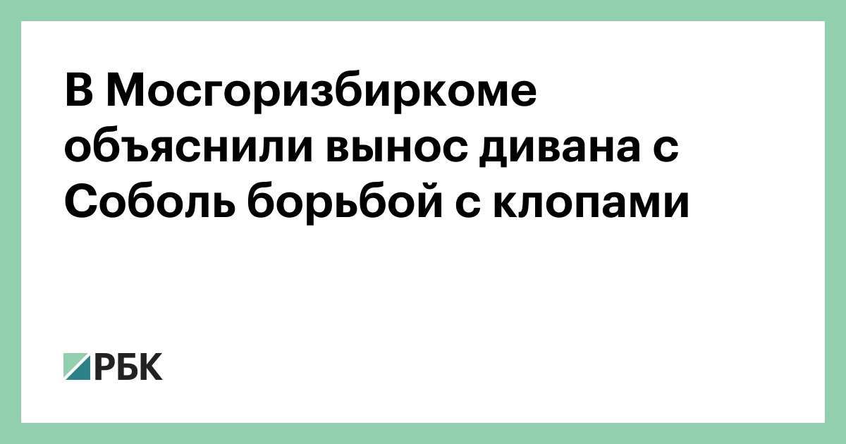 Люди которые осуждают других. Объяснить выносить. Я попробовал прожить день без единой негативной мысли. Способы переноски пострадавших. У человека есть две любимые игрушки.