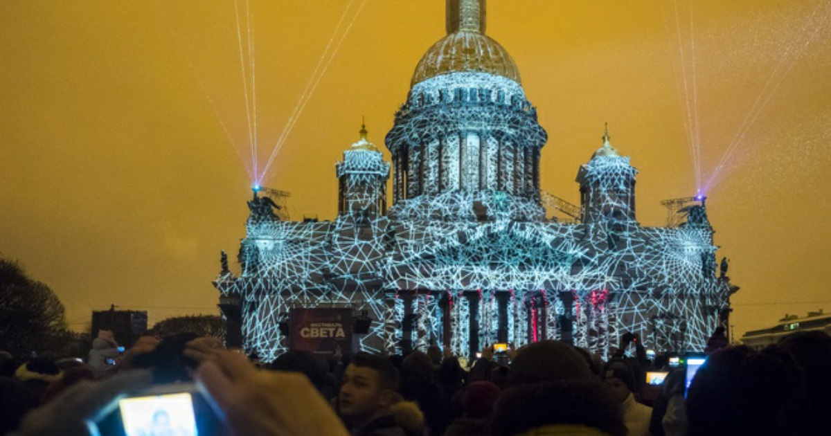 Москва ли питер. Событийный туризм в Санкт-Петербурге. Событийный туризм в Питере. Событийный туризм СПБ. Событийный туризм в Питере фото.