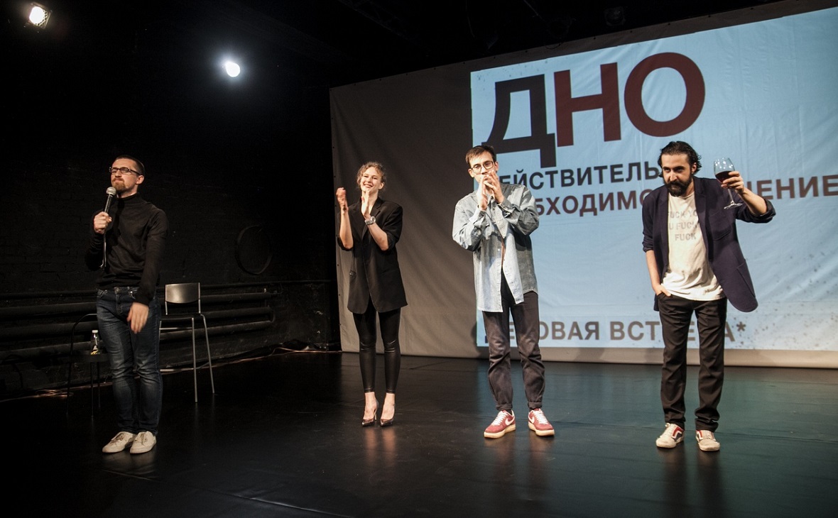 Фото: vk.com/odin_teatr