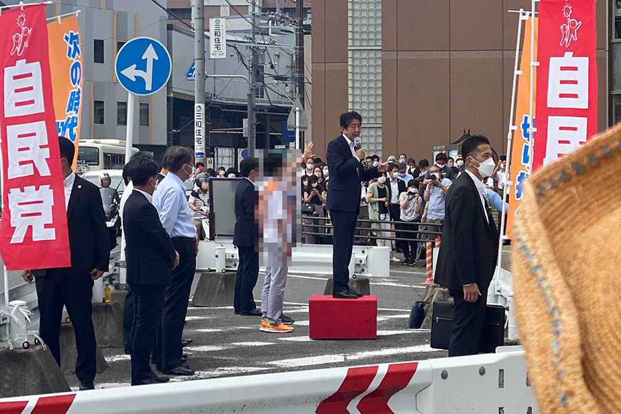 8 июля 2022 года бывший премьер-министр Японии Синдзо Абэ был убит во время предвыборного митинга в городе Нара. Местный житель Тацуэ Ямагами несколько раз выстрелил в экс-главу правительства. От полученных ранений Абэ скончался спустя несколько часов.