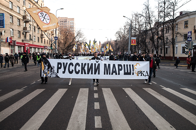 Марш националистов в Щукино