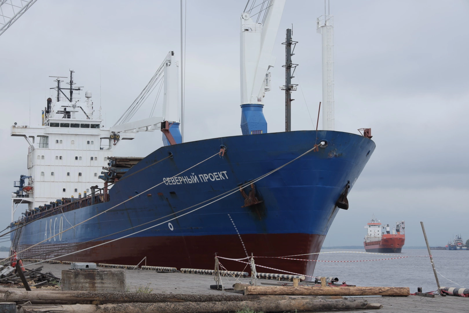 Минвостокразвития 