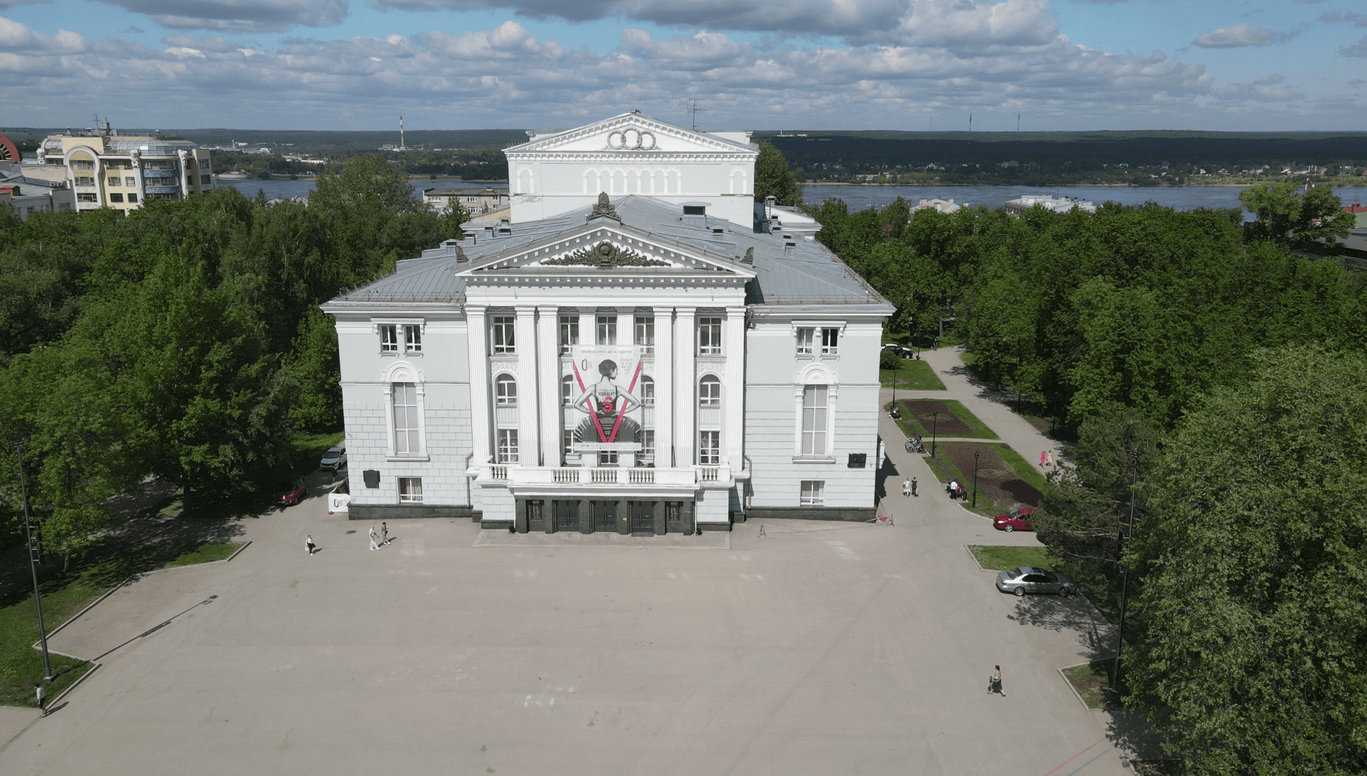 Сайт оперный пермь. Оперный театр Пермь зимой. Памятник оперный театр Пермь фото. Пермская опера билеты.