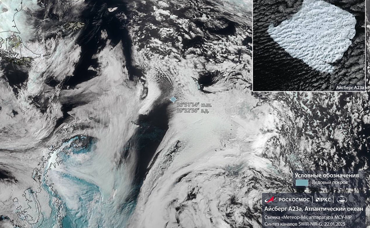 roscosmos_gk / Telegram