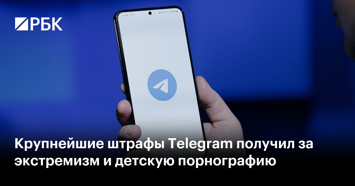 Снималась В Детском Порно